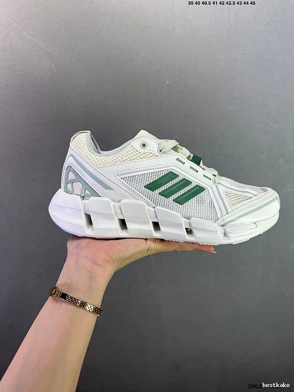 Adidas White and Green Cage Runners, Three-Stripe Panels