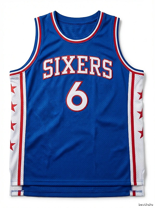 Allen Iverson's retro basketball jersey
