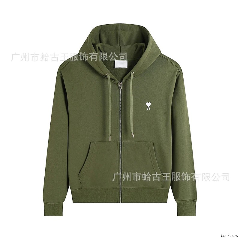 AMI Love Simple Style Military Green Hoodie