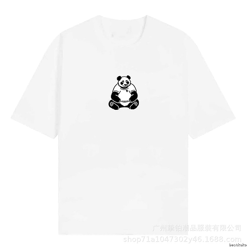 AMI Panda Print Style T-shirt
