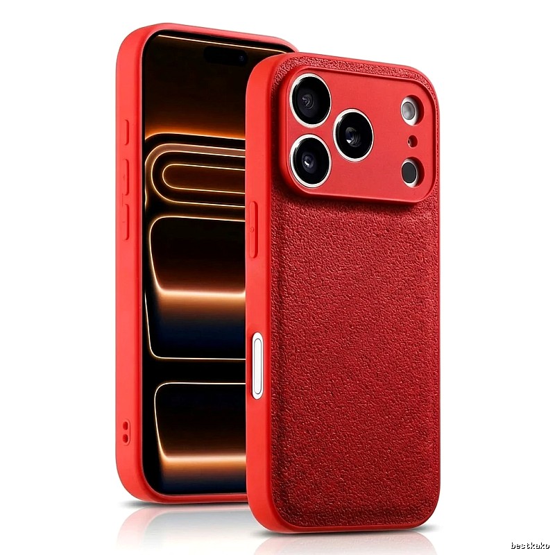Apple solid color trendy and cool phone case