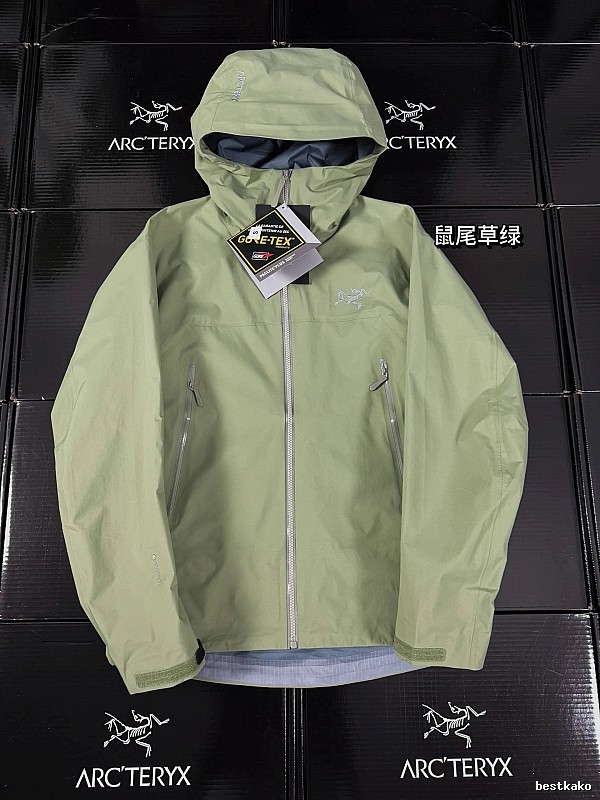 Arc’teryx sage green windbreaker