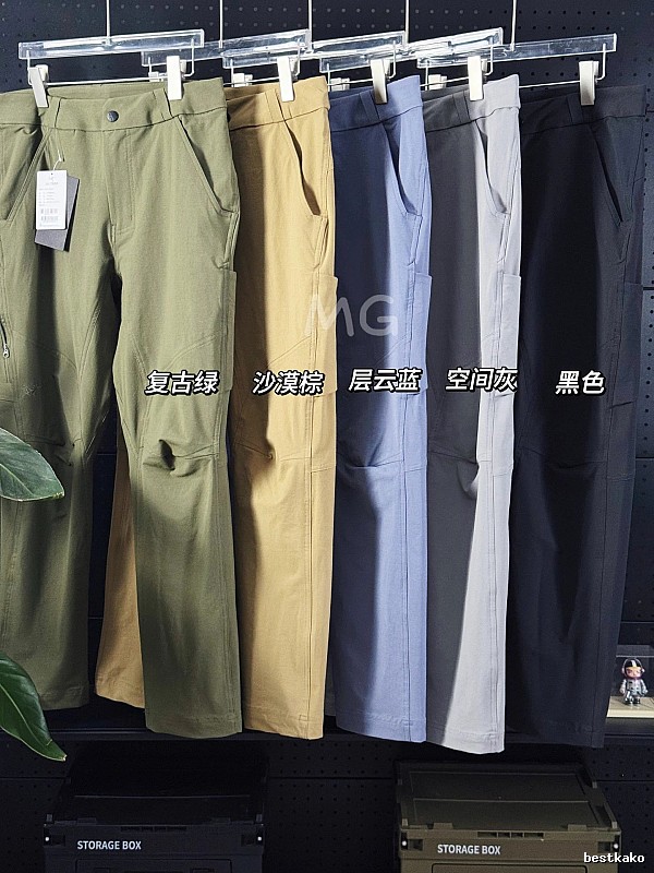 Assorted Earth Tones Straight Casual Pants with simple everyday cut shown in multiple muted colors