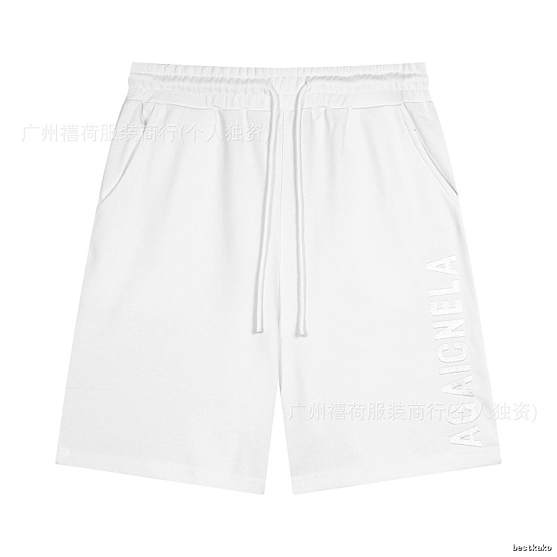 Balenciaga letter-style shorts