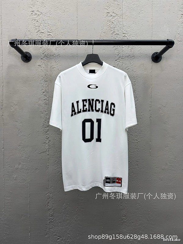 Balenciaga letter-style white T-shirt
