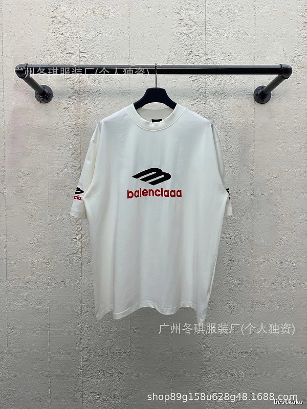 Balenciaga minimalist style white T-shirt
