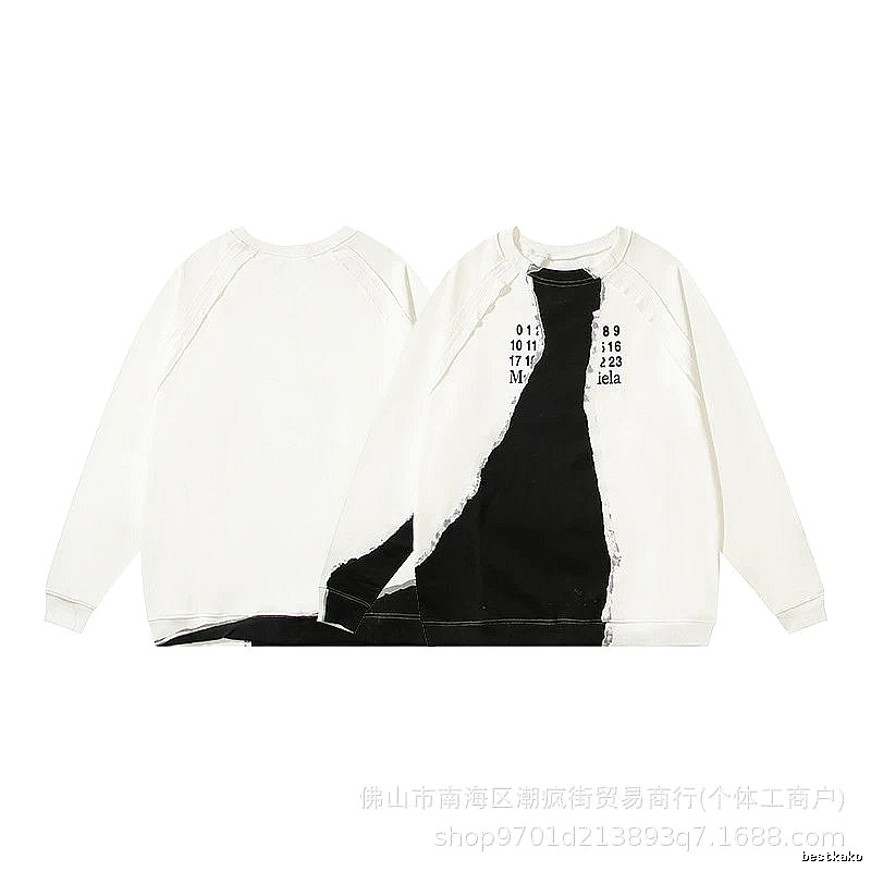 Balenciaga Streetwear Logo hoodie Black Pullover Small with Practical Shape