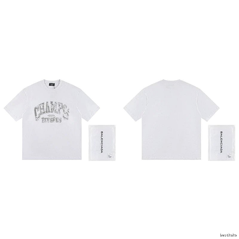 Balenciaga Vintage Distressed Lettering White T-Shirt