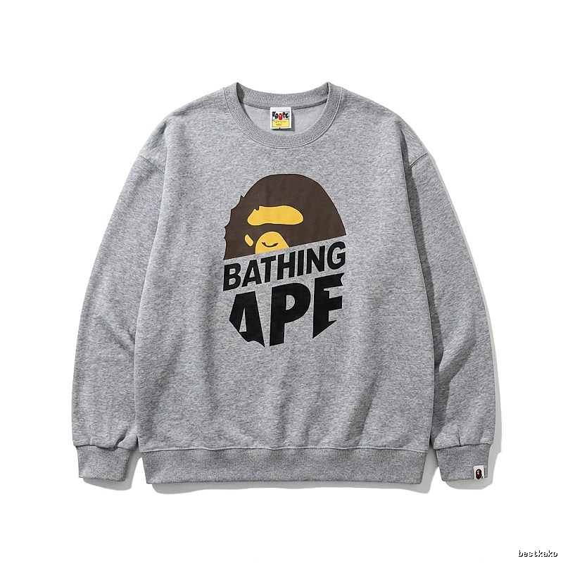 Bape Ape Head Grey Sweatshirt