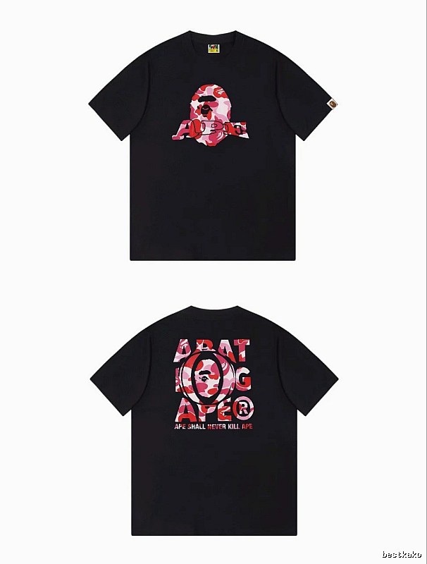 Bape camouflage-style black T-shirt