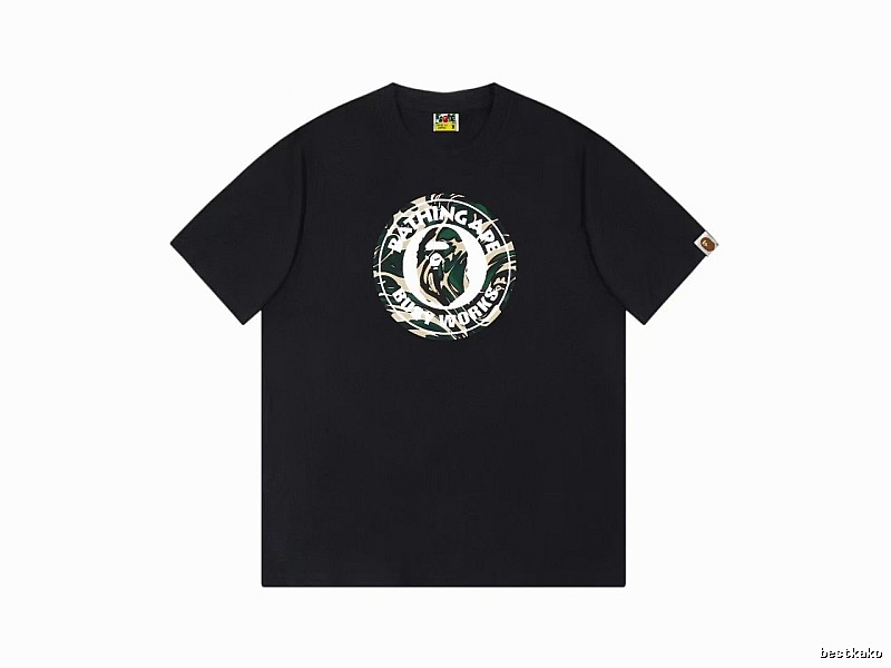 Bape camouflage style black T-shirt
