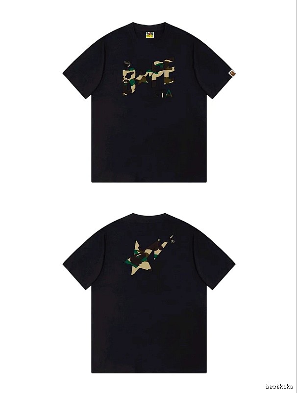 Bape camouflage style black T-shirt