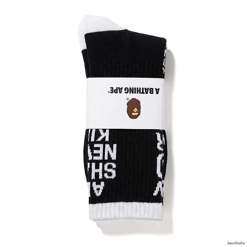 Bape letter-style black and white socks