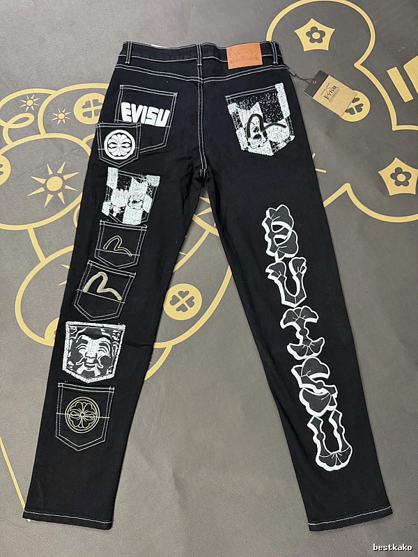 Black Patchwork Jeans - Evisu Casual