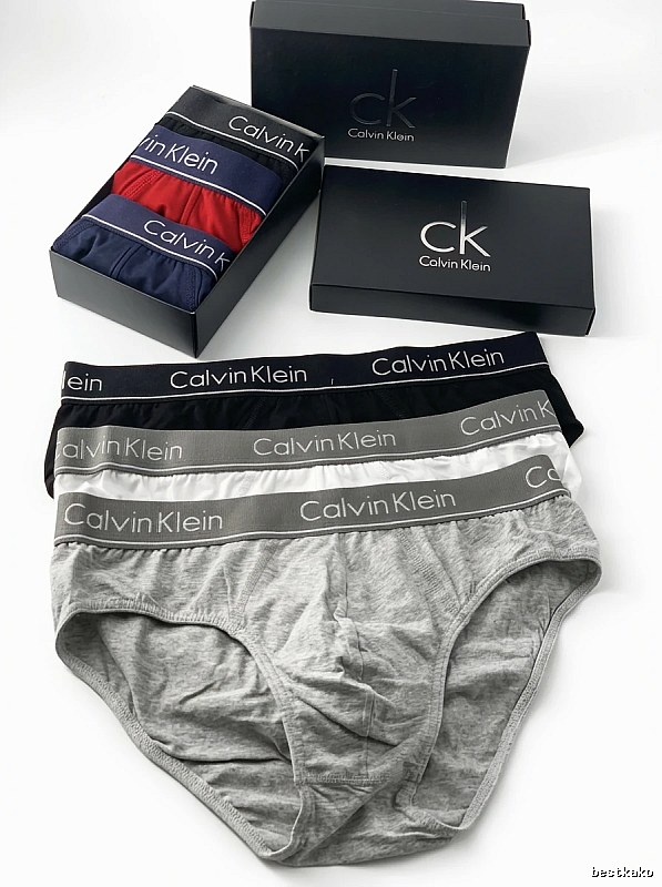 Calvin Klein minimalist style multi - colored underwear