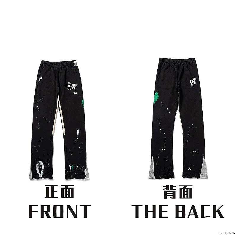 Chrome Hearts Classic Graphic sweatpants Black Printed Graphics for Daily Styling