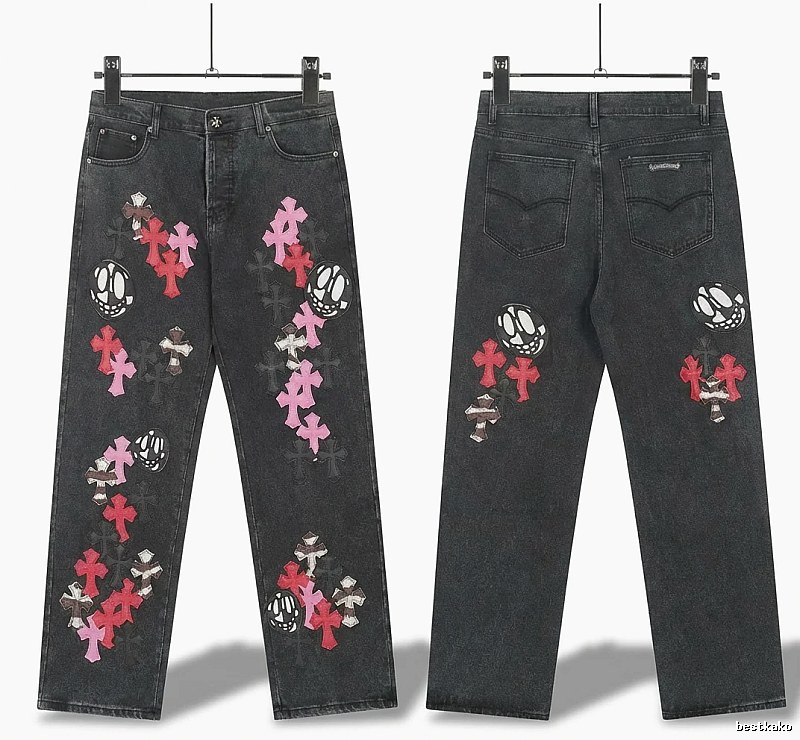 Chrome Hearts Dark Skull Jeans