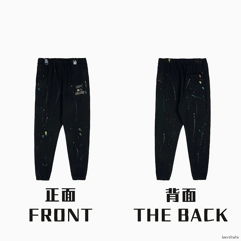 Chrome Hearts Summer Graphic sweatpants Black Printed Graphics with Bold Graphic