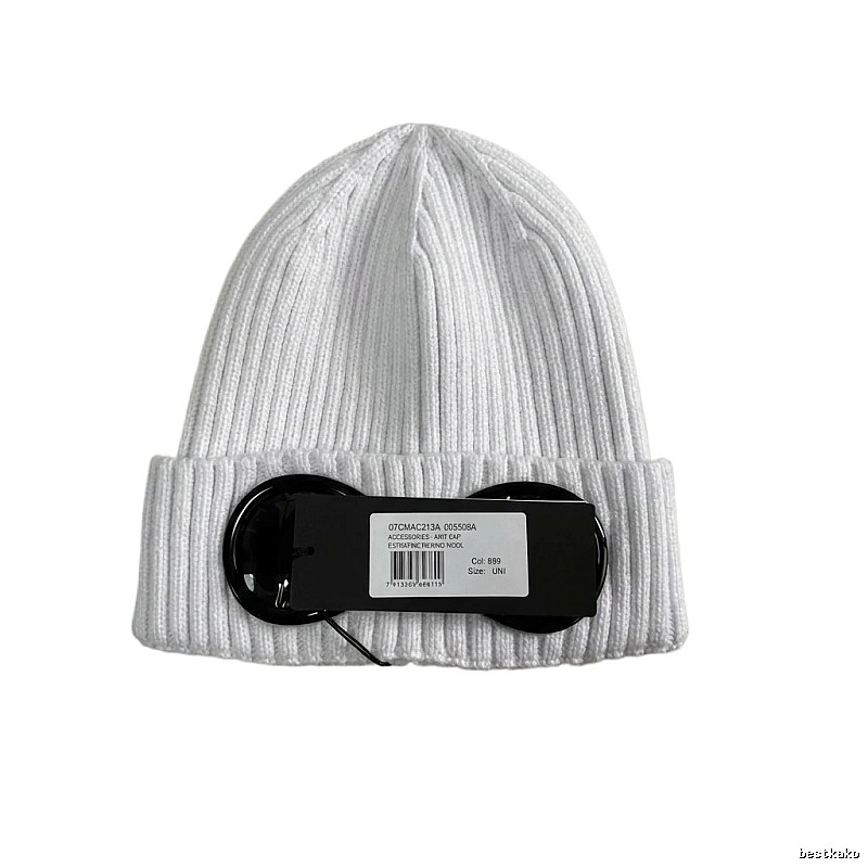 C.P. Pure Color Minimalist Style White Hat