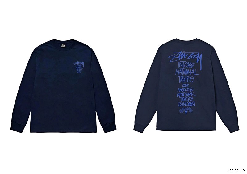 Dark blue hoodie with Stussy graffiti style