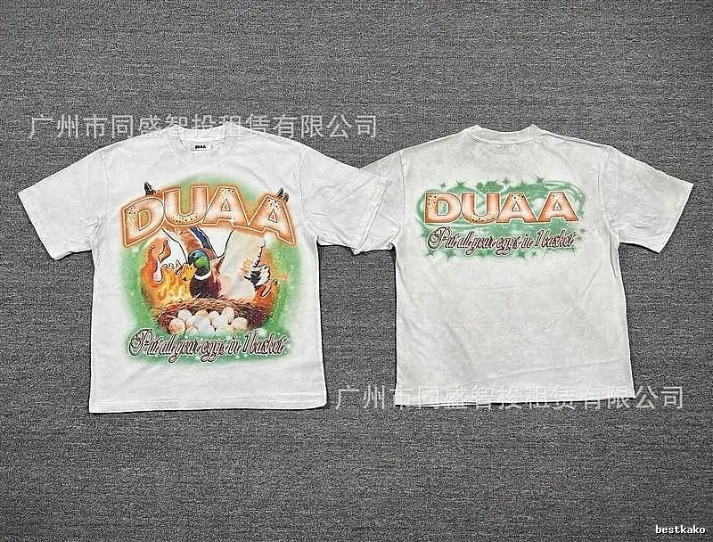 DUAA Wild Duck Print Vintage Style White Short-sleeve T-shirt
