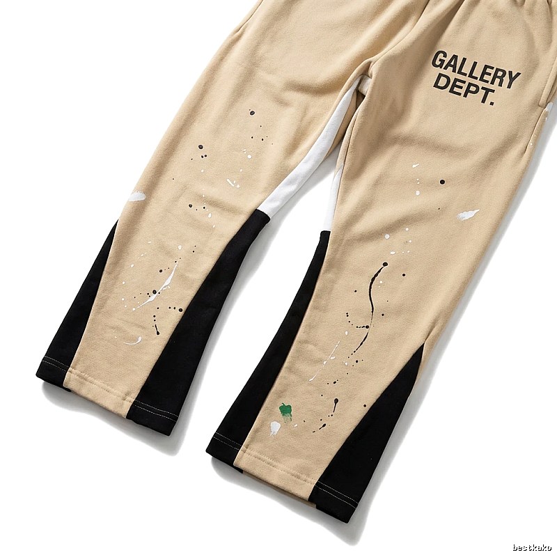Gallery Dept. Graffiti Style Beige Sweatpants