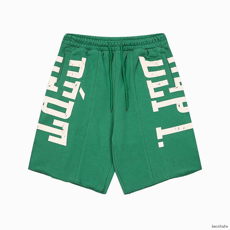 Gallery Dept. letter print style shorts