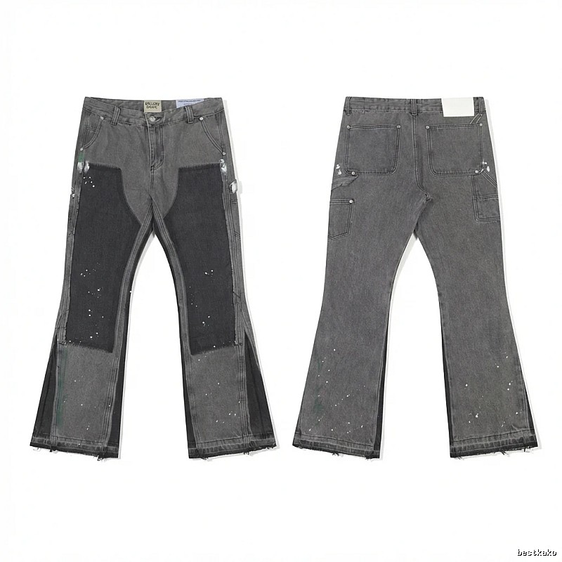 Gallery Dept. Patchwork Style Grey-Black Jeans