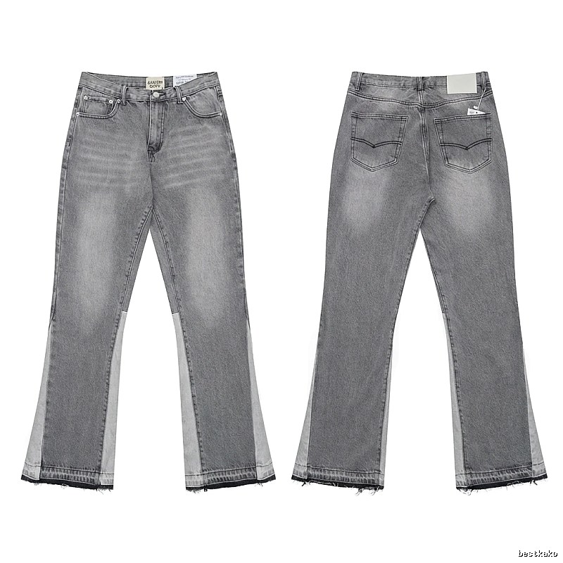 Gallery Dept. patchwork-style grey jeans
