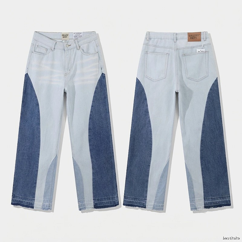 Gallery Dept patchwork style jeans