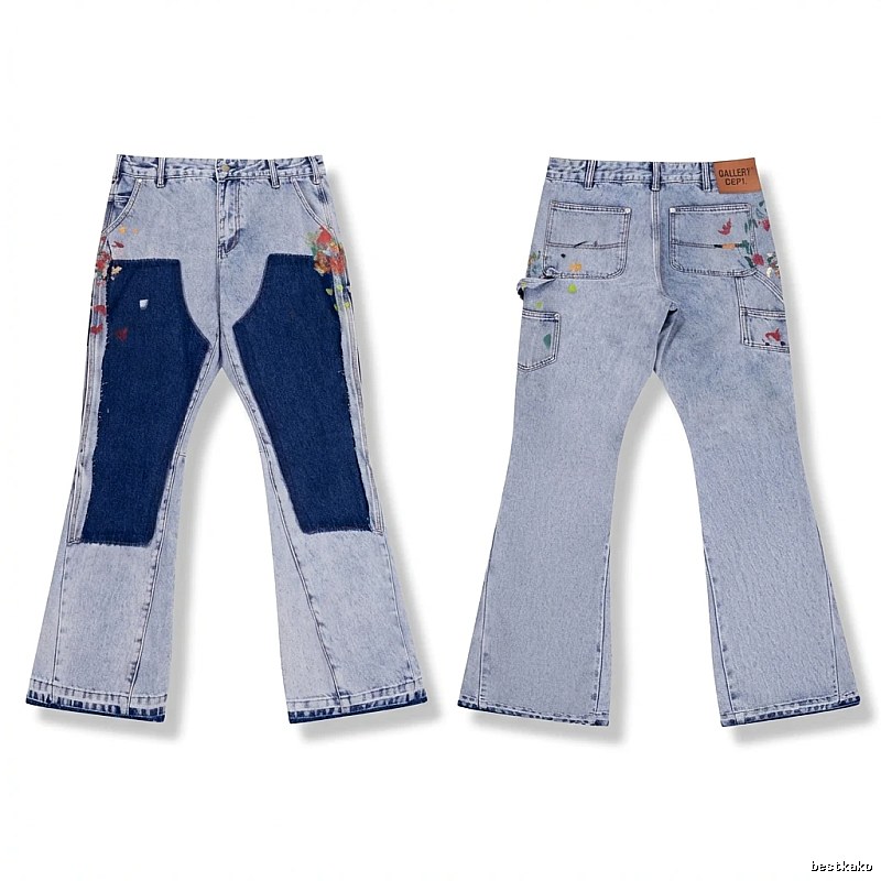 Gallery Dept. Patchwork Trendy Jeans