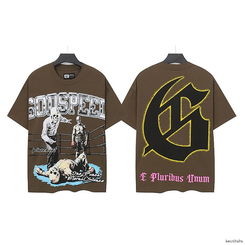 Godspeed Skull Boxing Street Style Brown T-shirt