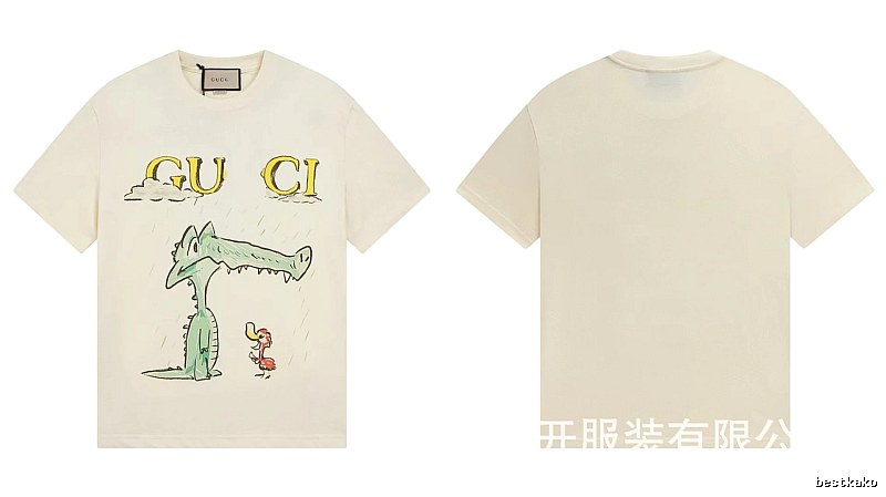 Gucci Crocodile Print Childlike Off-white T-Shirt