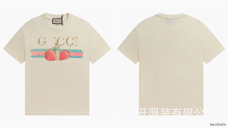 Gucci Vintage Off-white T-shirt with Strawberry Rabbit Print