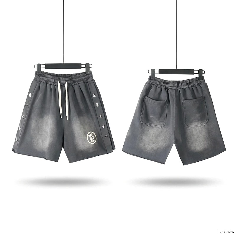 Hellstar dark gray shorts