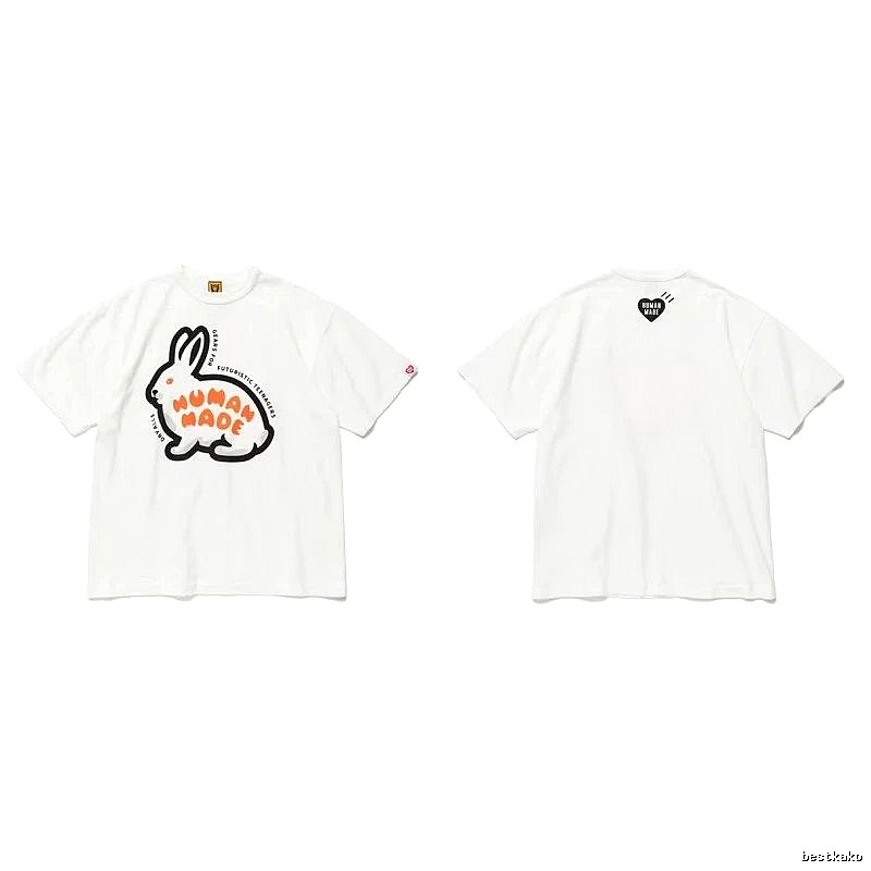 Human Made Daily Heart logo T-shirt Black Green Human with Visual Detail