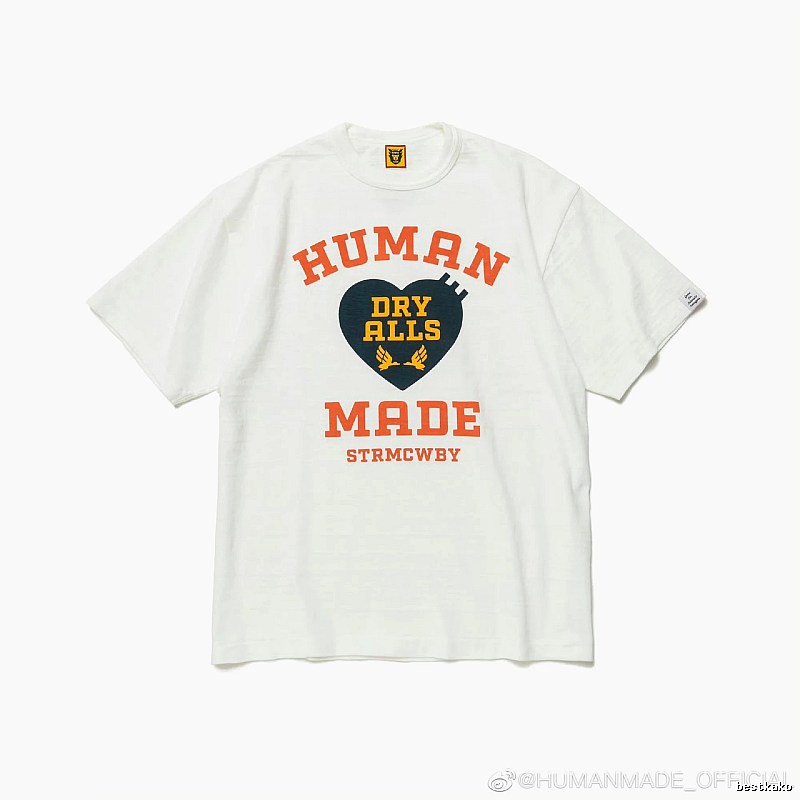 HUMAN MADE DRYALLS Vintage Off-white T-shirt