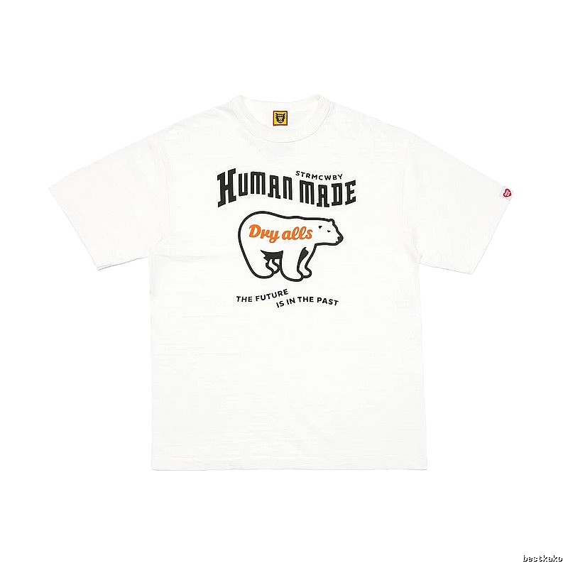 HUMAN MADE Polar Bear Print Vintage White T-Shirt