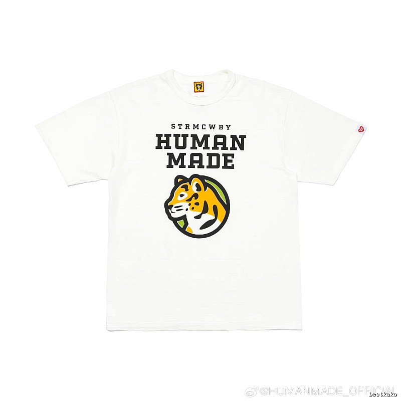 HUMAN MADE Tiger Head Print Japanese Streetwear White T-Shirt