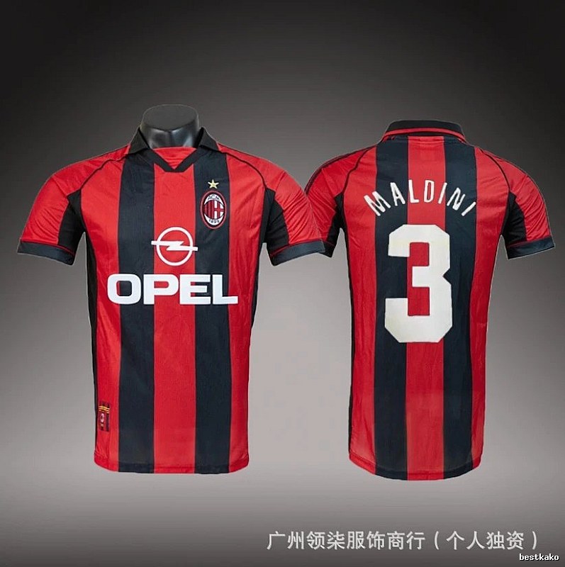 Inter Milan Daily Brehme #3 soccer jersey Blue Black Striped with Visual Detail