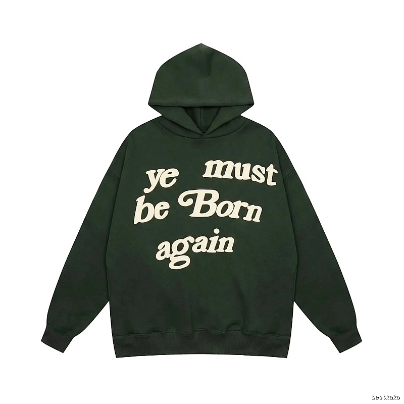 Kanye retro-style dark green hoodie