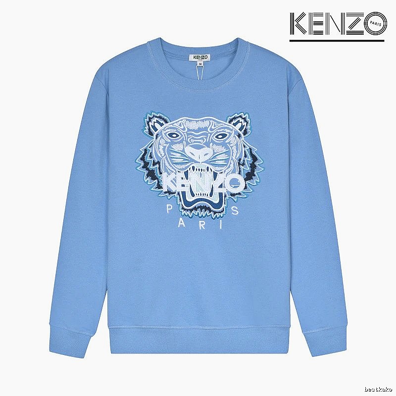 Kenzo Style Kc34 Tiger SweatShirt Layered Outfit Graphic