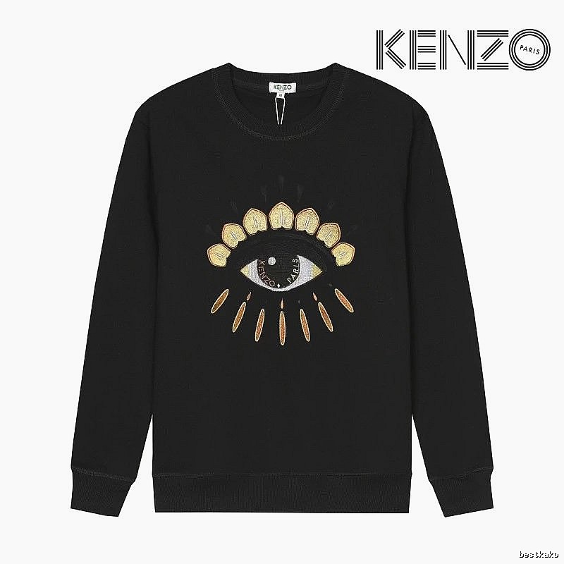 Kenzo Style Kc52 Tiger SweatShirt Commuter Look Graphic