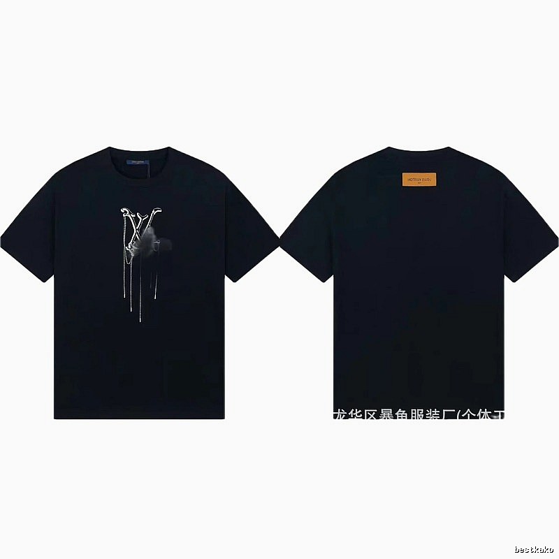 Louis Vuitton Chain Print Trendy & Cool Style Black T-Shirt