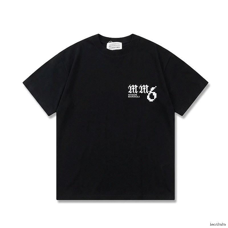 Maison Margiela pixel - style black T - shirt