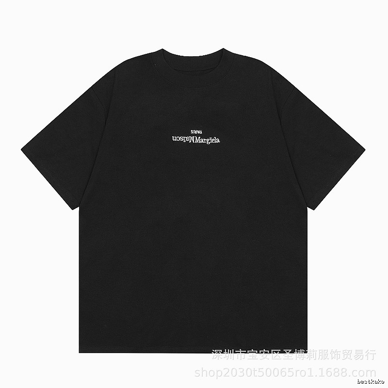 Maison Margiela Reverse Lettering High Street Black T-Shirt