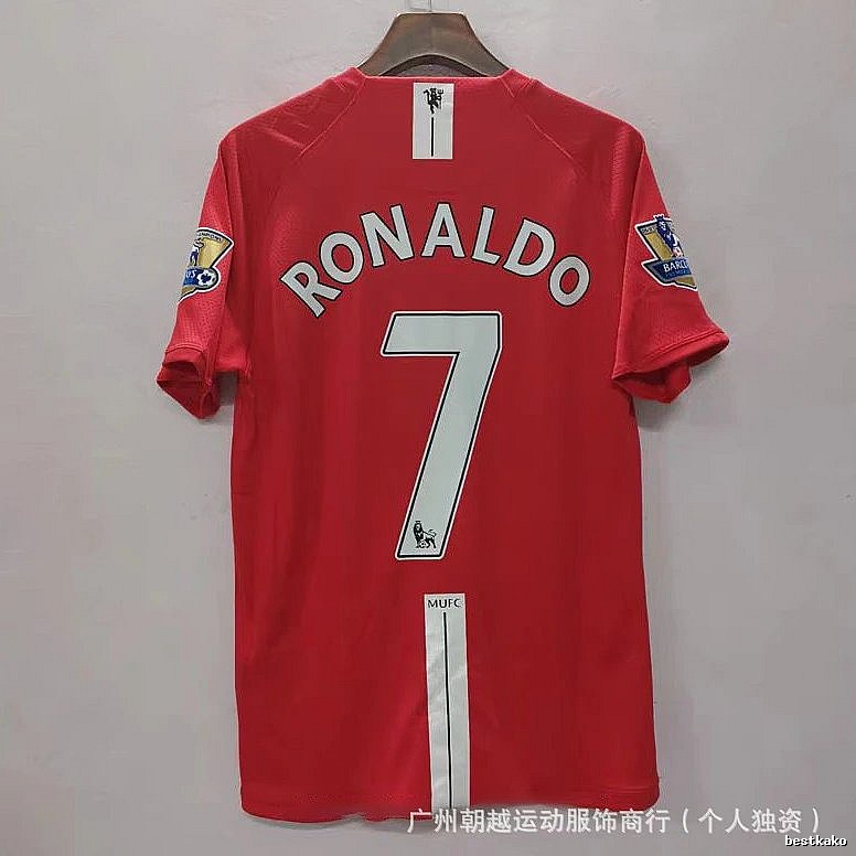 Manchester United Resort Beckham #7 soccer jersey White Black Retro with Premium Look