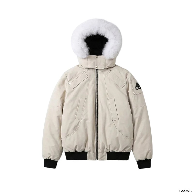 Michael Kors Beige Down Jacket