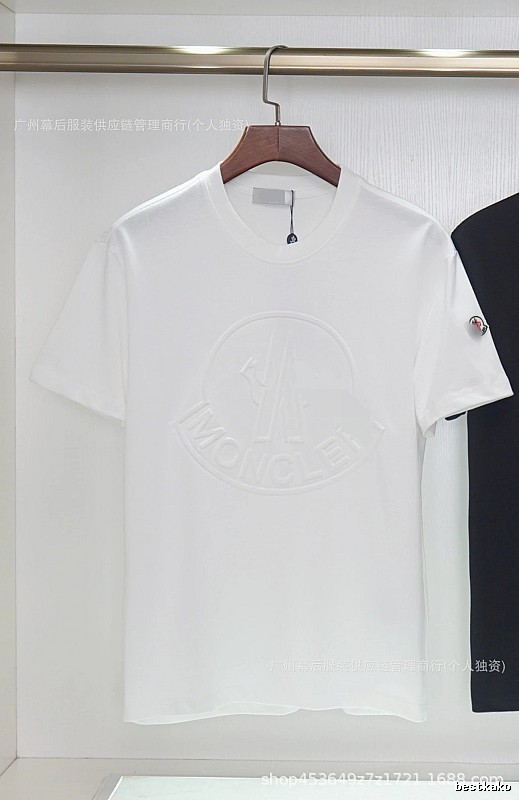 Moncler Embossed Casual White T-Shirt