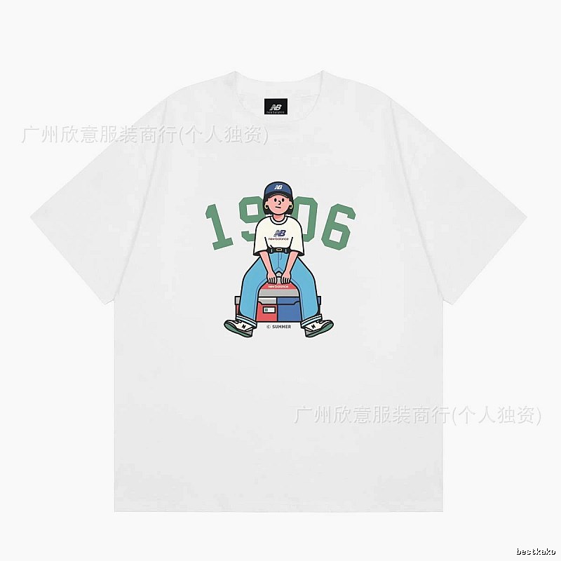 New Balance 1906 Retro-style White Short-sleeve T-shirt